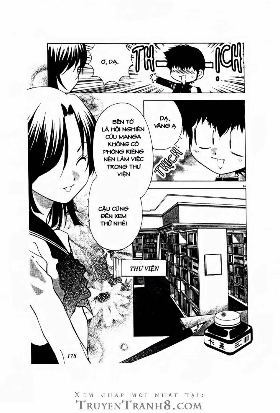 100 kutukan yuko-chan chapter 24 15