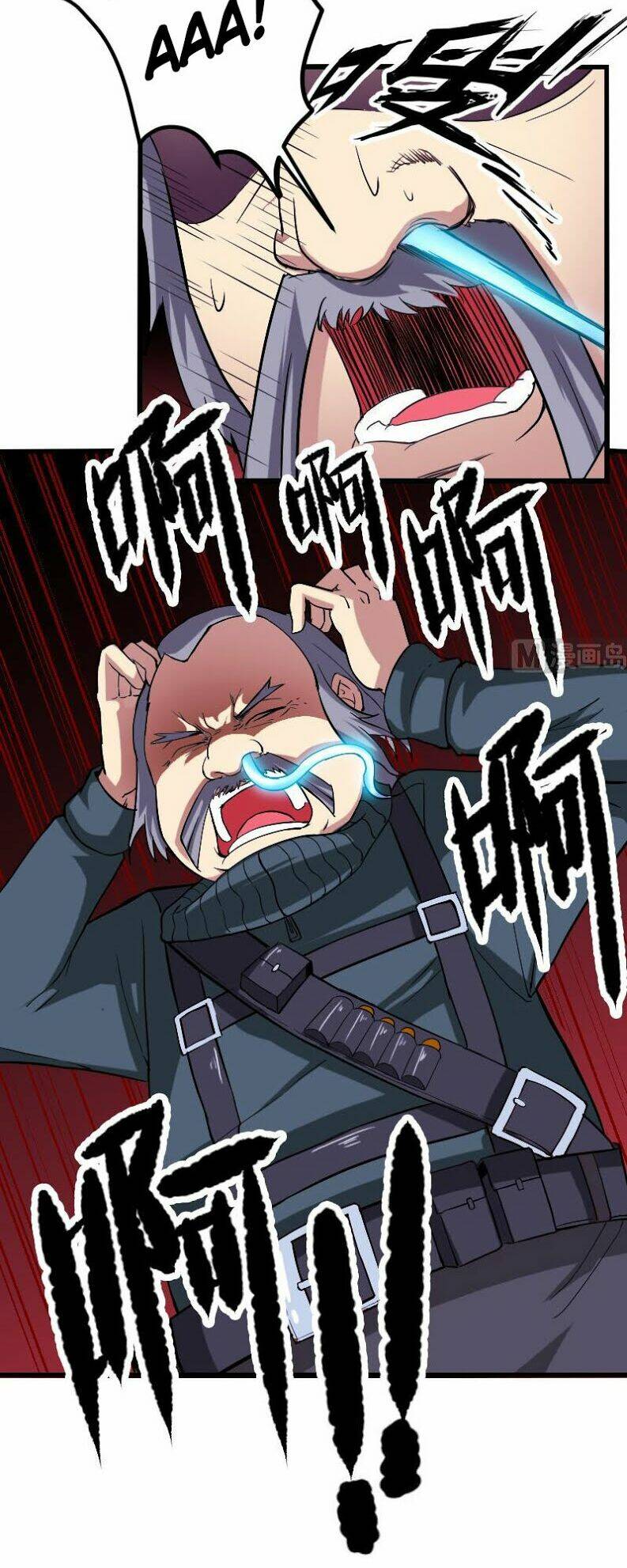 ngưu thư cung ứng thương chapter 152 4