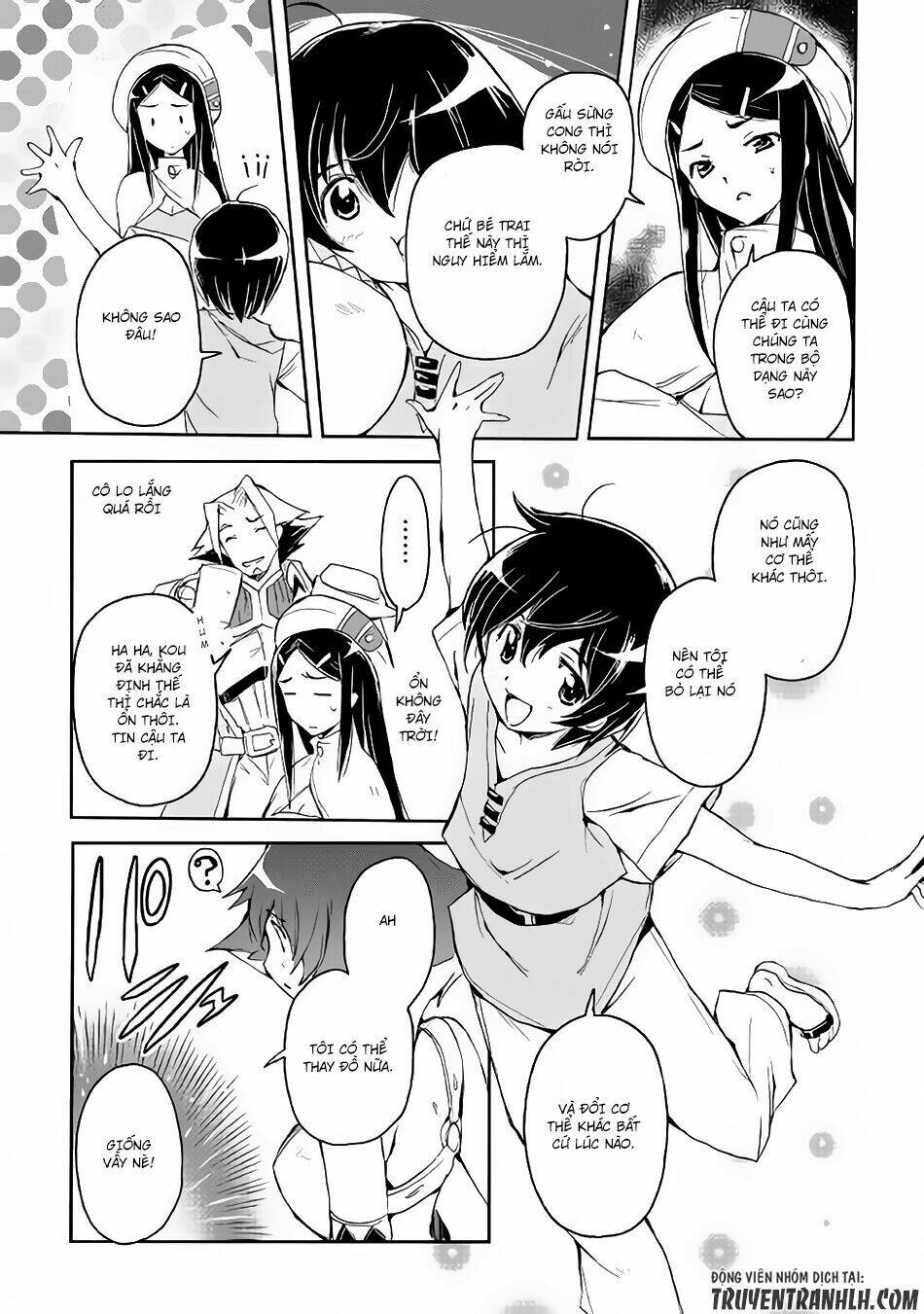 spirit migration chapter 26 20