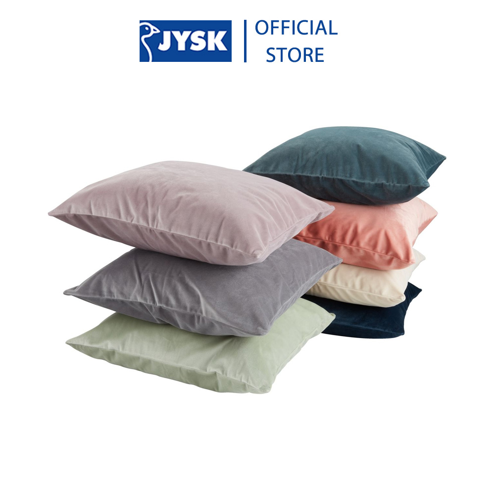 Vỏ gối trang trí | JYSK Ertevikke | polyester | nhiều màu | R50xD50cm