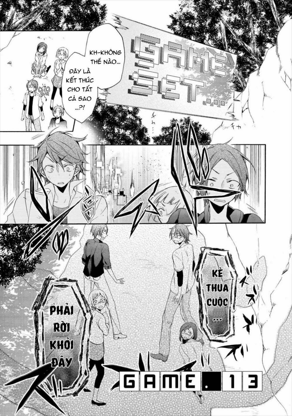 worldend: debugger chapter 13 2