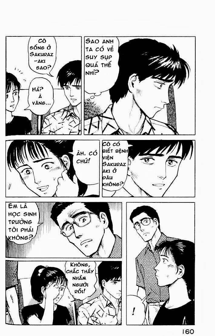 kiseijuu: sei no kakuritsu chapter 13 7