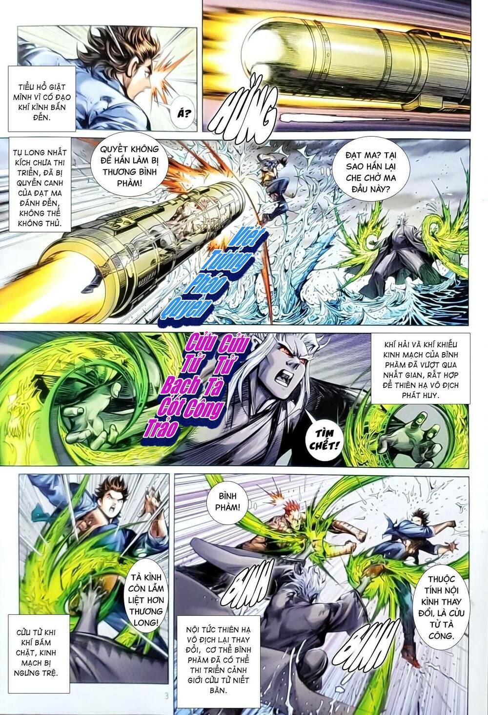 Tân Tác Long Hổ Môn Chapter 1152 - Trang 2