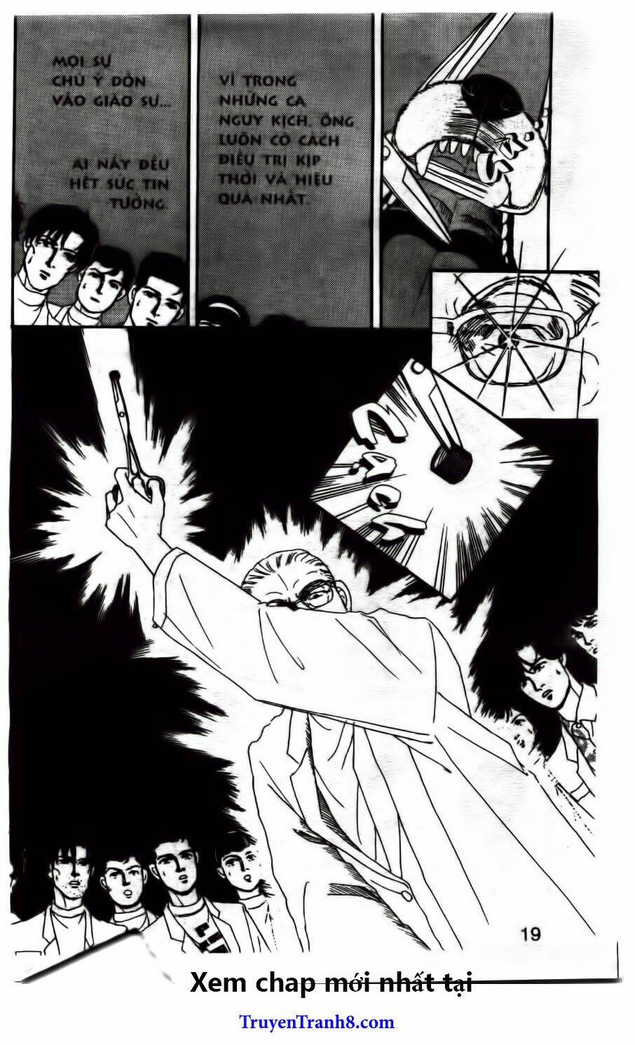 doubutsu no oishasan chapter 53 13