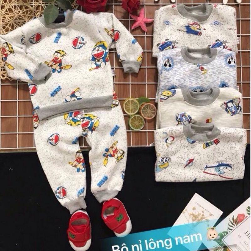 Đồ bộ quần áo dài tay cho bé chất nỉ bông QATE