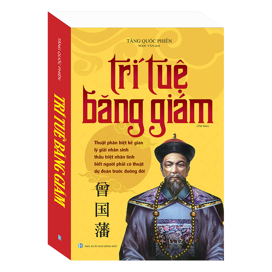 Trí Tuệ Băng Giám (Tái Bản 2019)