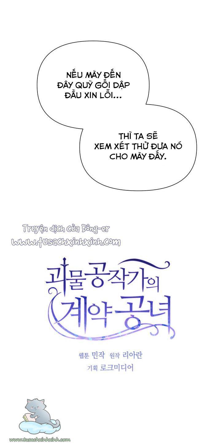công nương khế ước của gia tộc công tước quái vật chapter 117 7