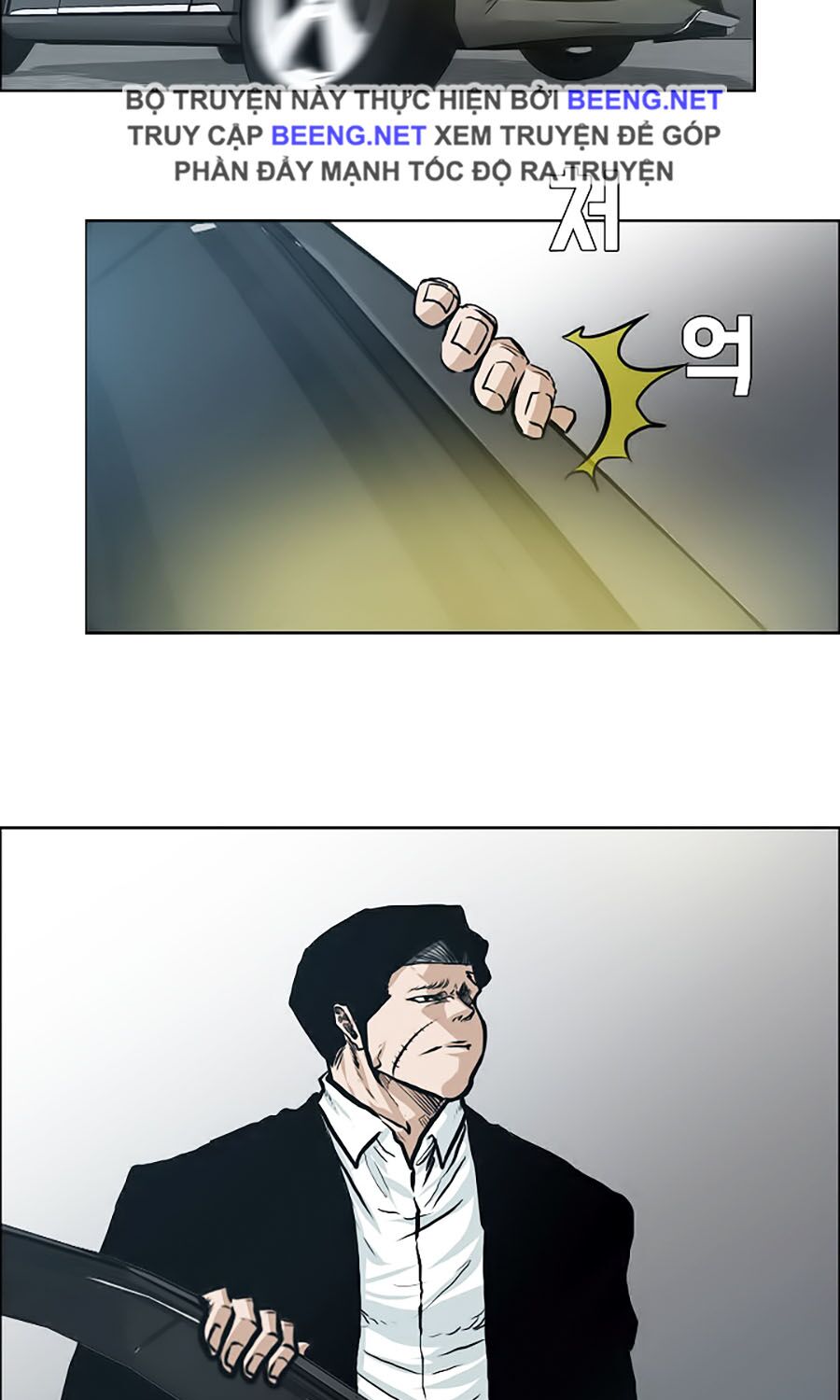 bá chủ học đường ss3 chapter 22 2