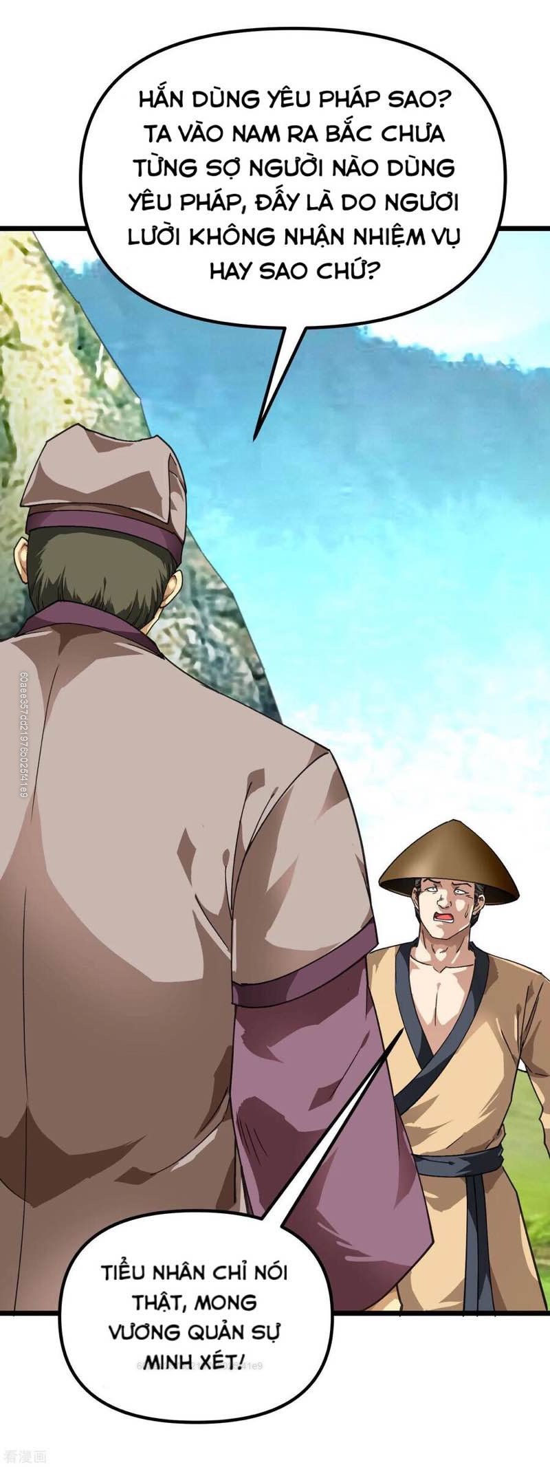 trọng sinh ta là đại thiên thần chapter 82 6