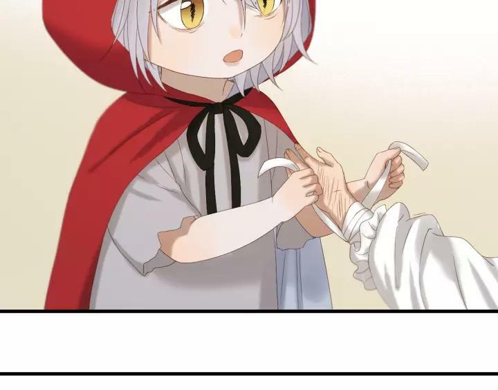 lượm được một tiểu hồ ly phần 3 chapter 97 6