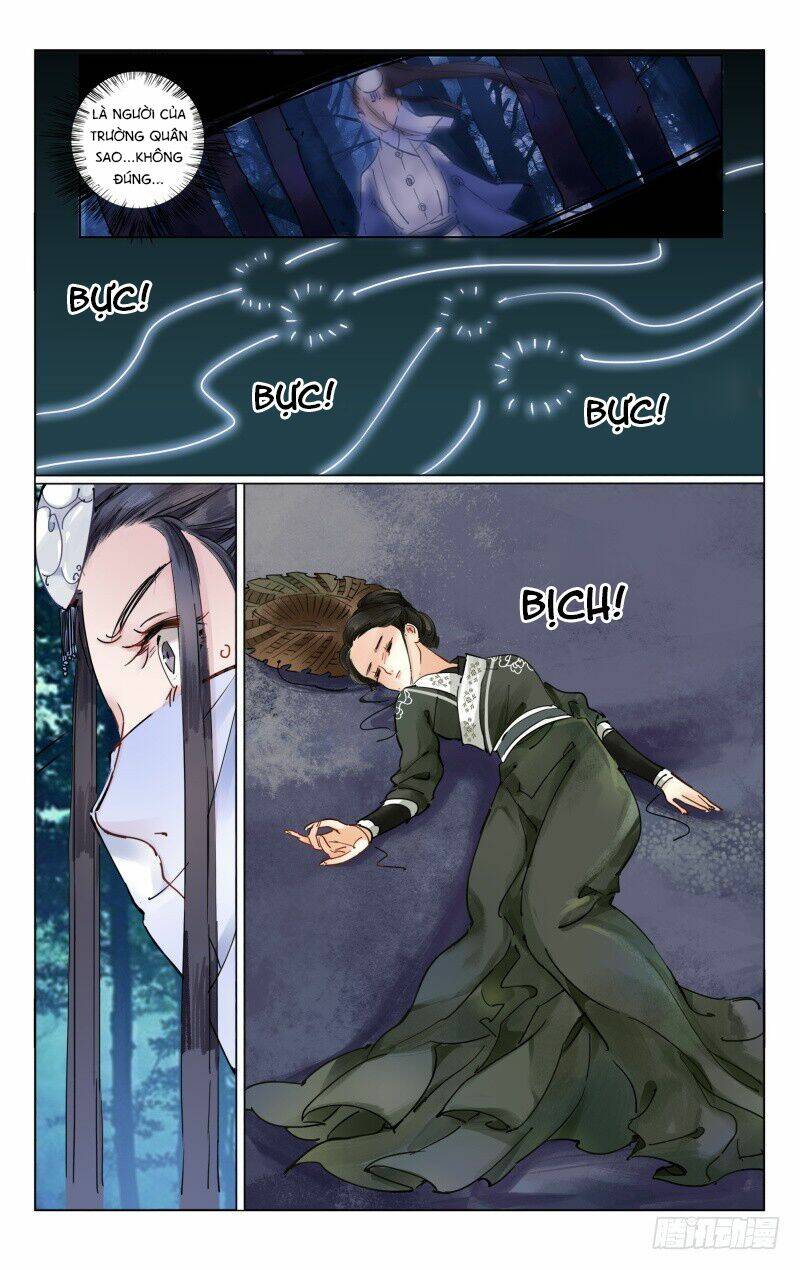 như mộng lệnh chapter 14 14