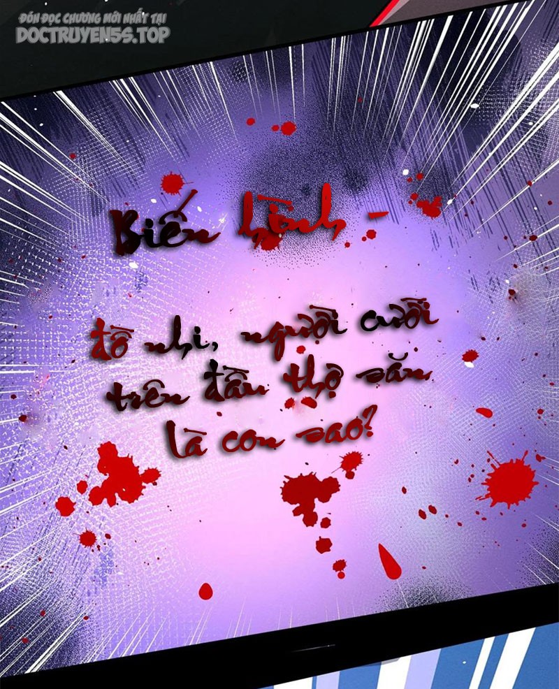 quỷ dị dược tề sư: bệnh nhân của ta đều là kinh khủng chapter 165 22