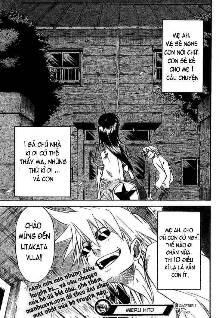 mieru hito chapter 1 54