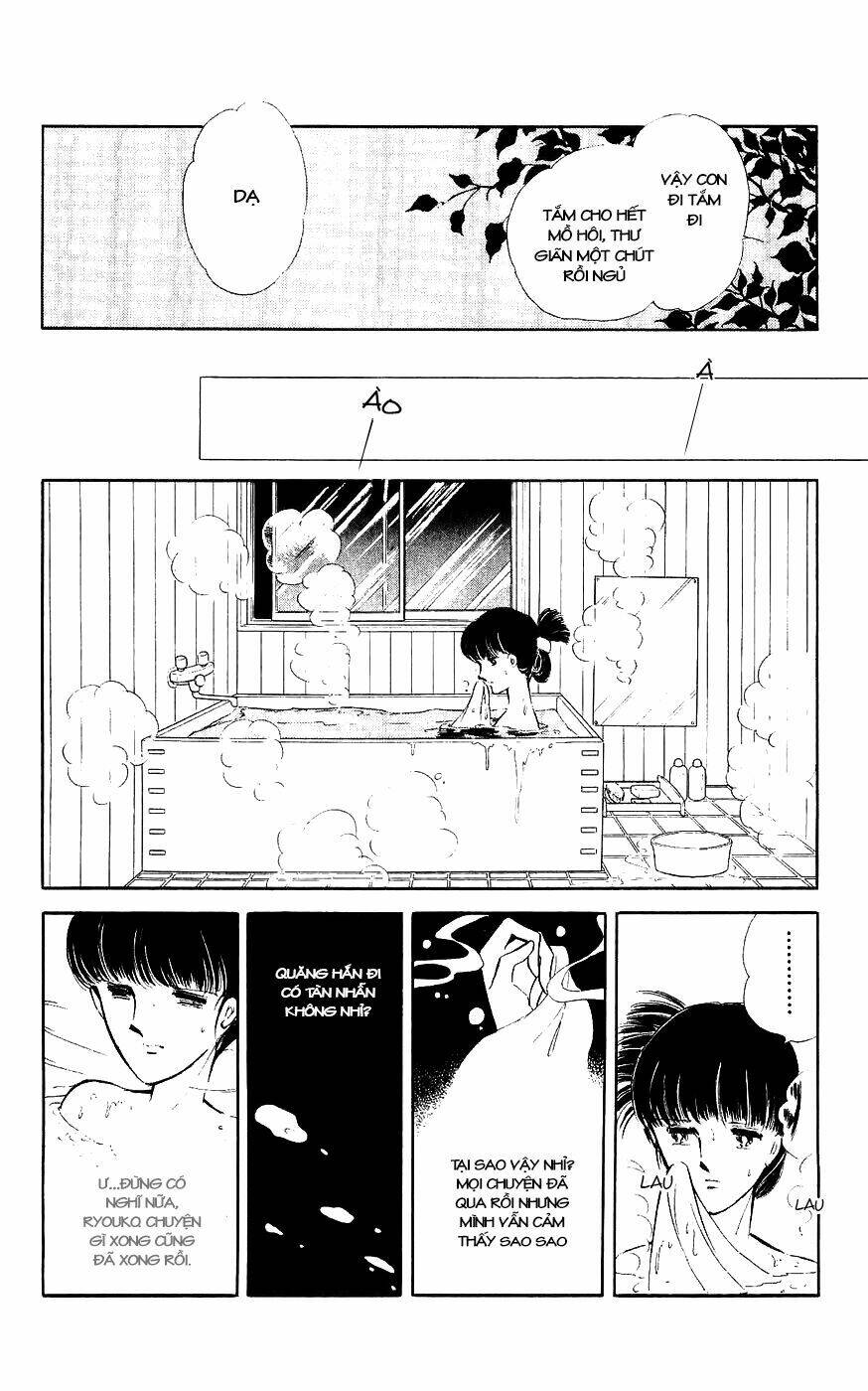 ryouko no shinrei jikenbo chapter 1 39