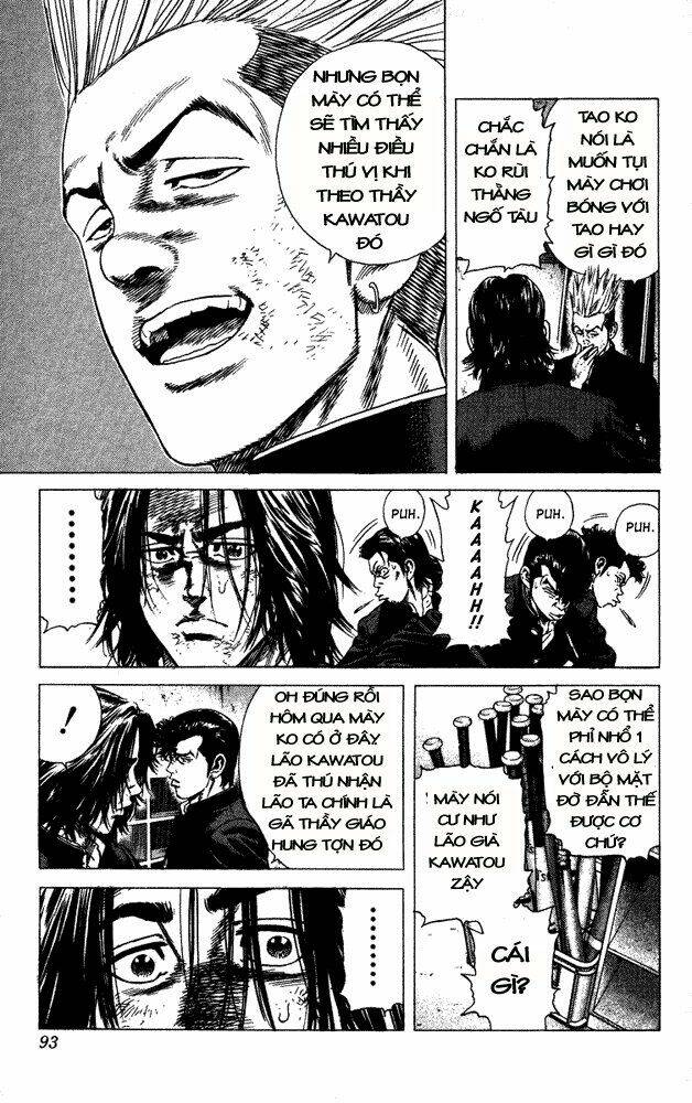 rookies chapter 13 10