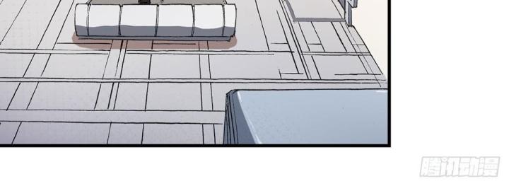 mạt thế thích khách chapter 2 31