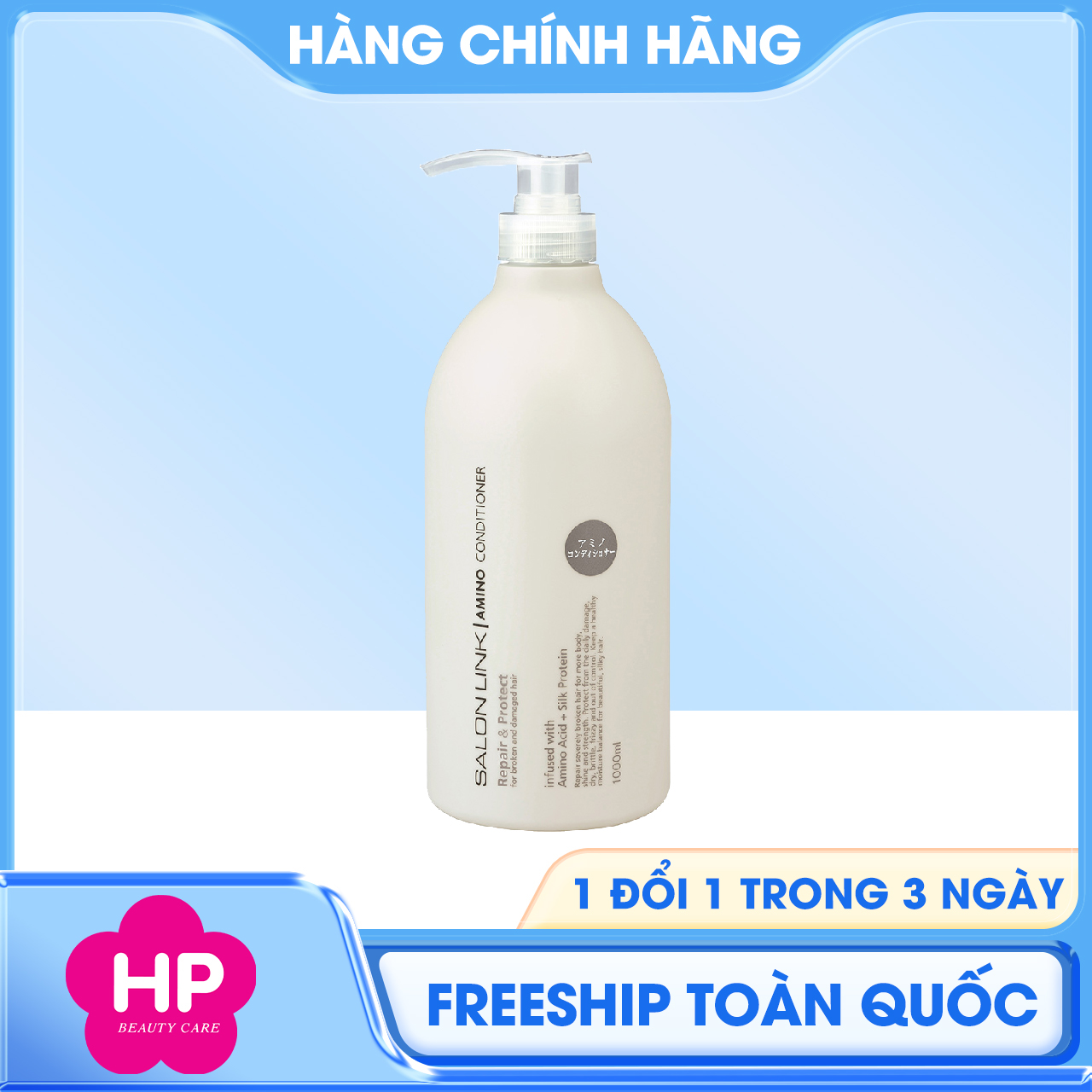 Dầu Xả Tóc Phục Hồi Tóc Khô Xơ Chẻ Ngọn Kumano Salon Link Amino Conditioner (Chai 1000 mL)