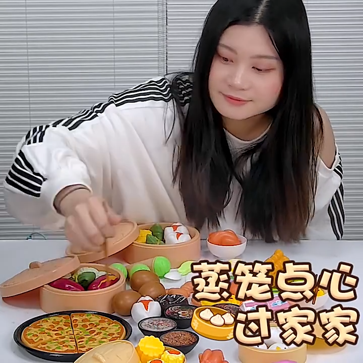 Bộ đồ chơi mô hình nấu ăn 84 món GROFA - Hàng chính hãng