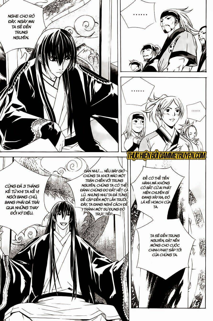the sword of emperor chapter 32 3