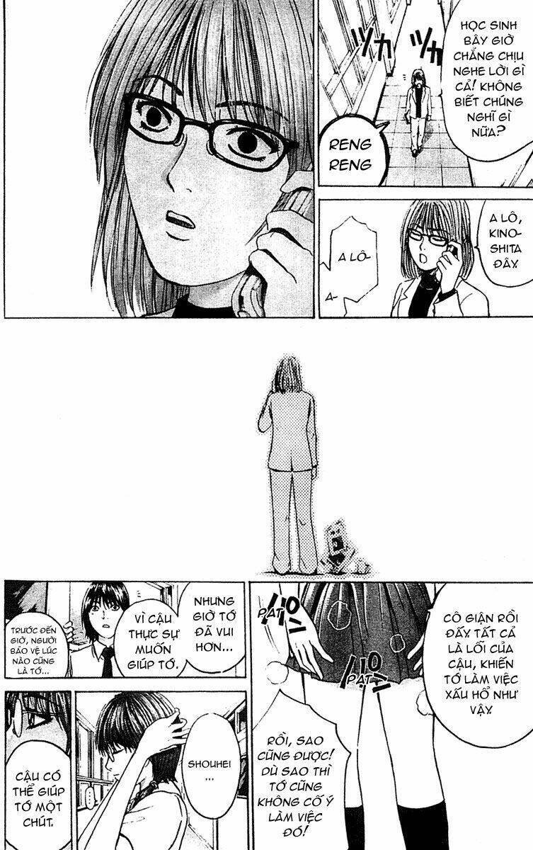 rose hip rose chapter 5 21