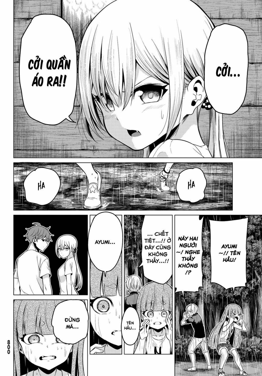 sekai ka kanojo ka erabenai chapter 21 18