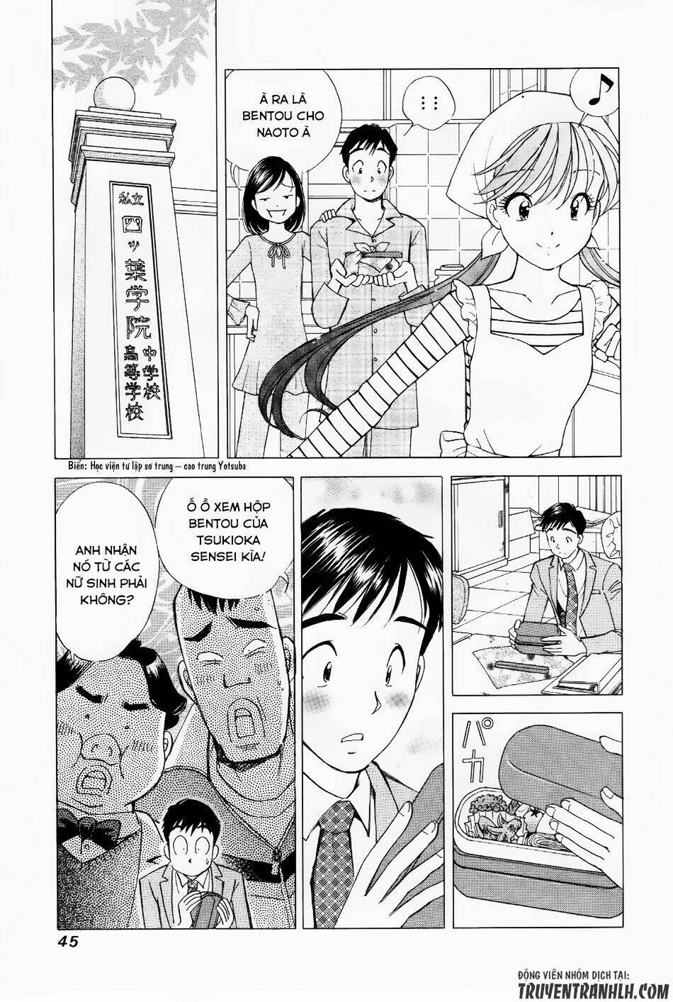 noel no kimochi chapter 2 6