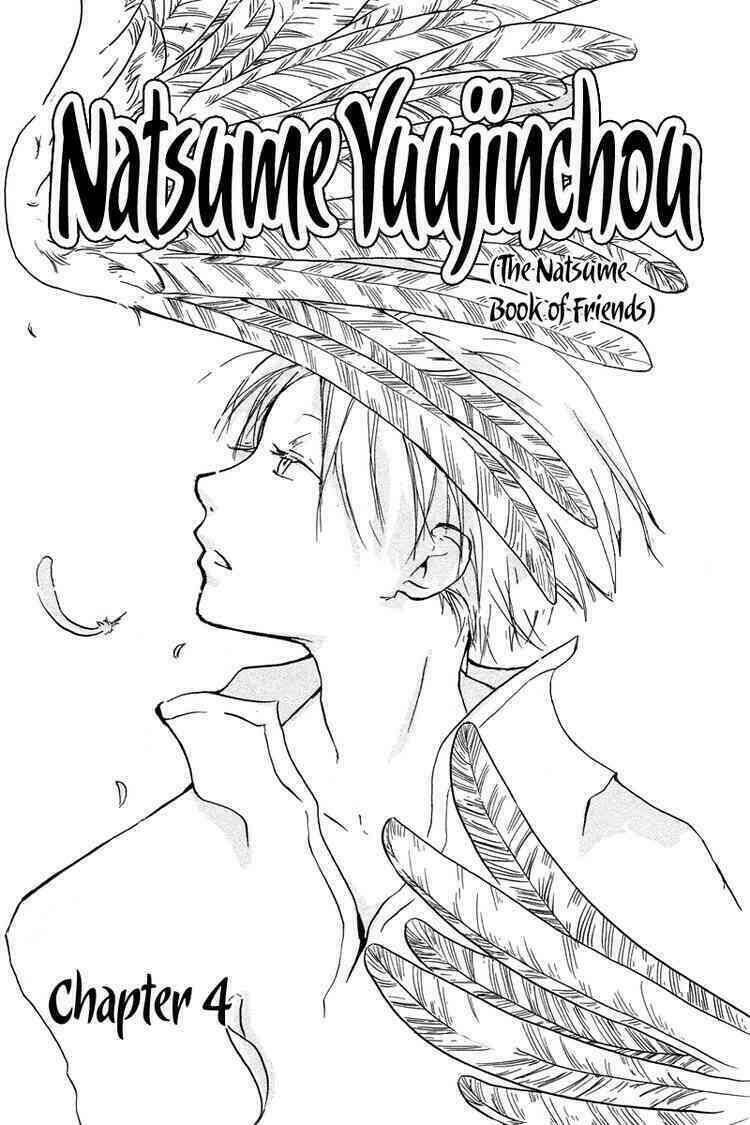 trả tên lại cho yêu quái chapter 4 1