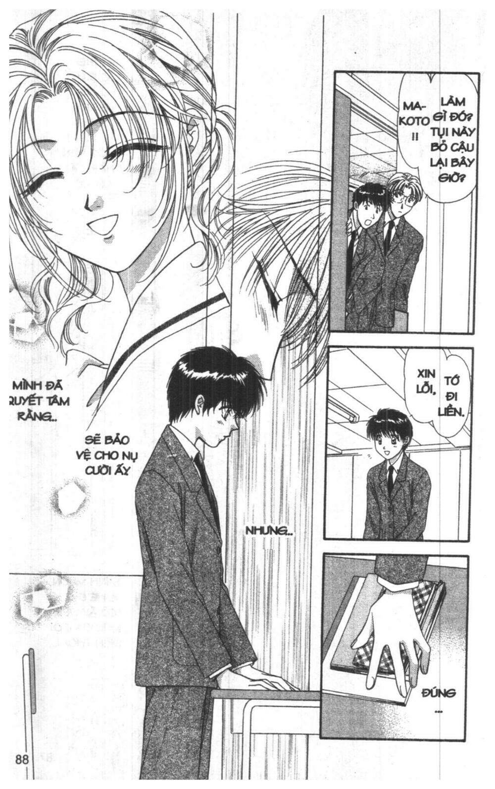 tsuki no umareru yoru chapter 8 88