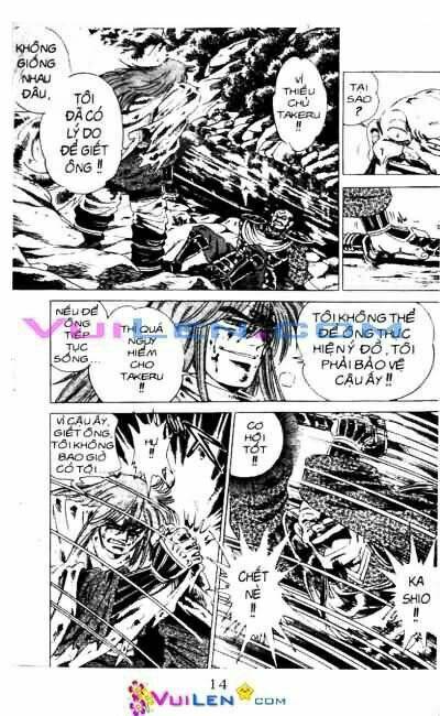 vương tử takeru chapter 4 14