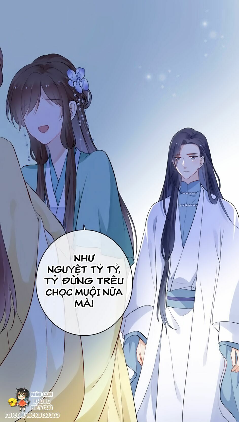 kính hoa thương chapter 13 21