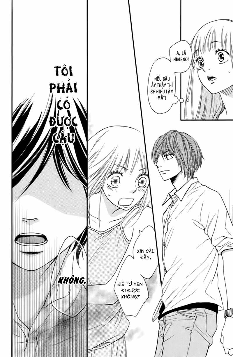 nakanmon! chapter 8 37