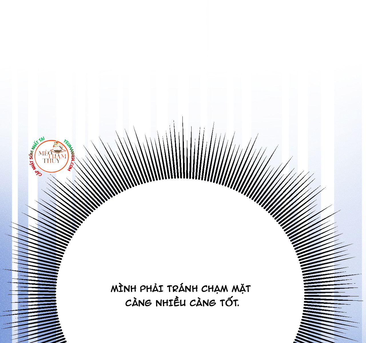 punk dunk funk chapter 17 30