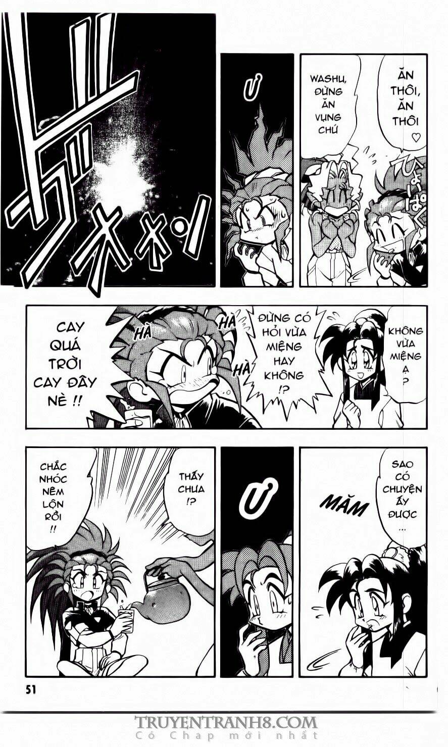 tenchi vô dụng chapter 22 18