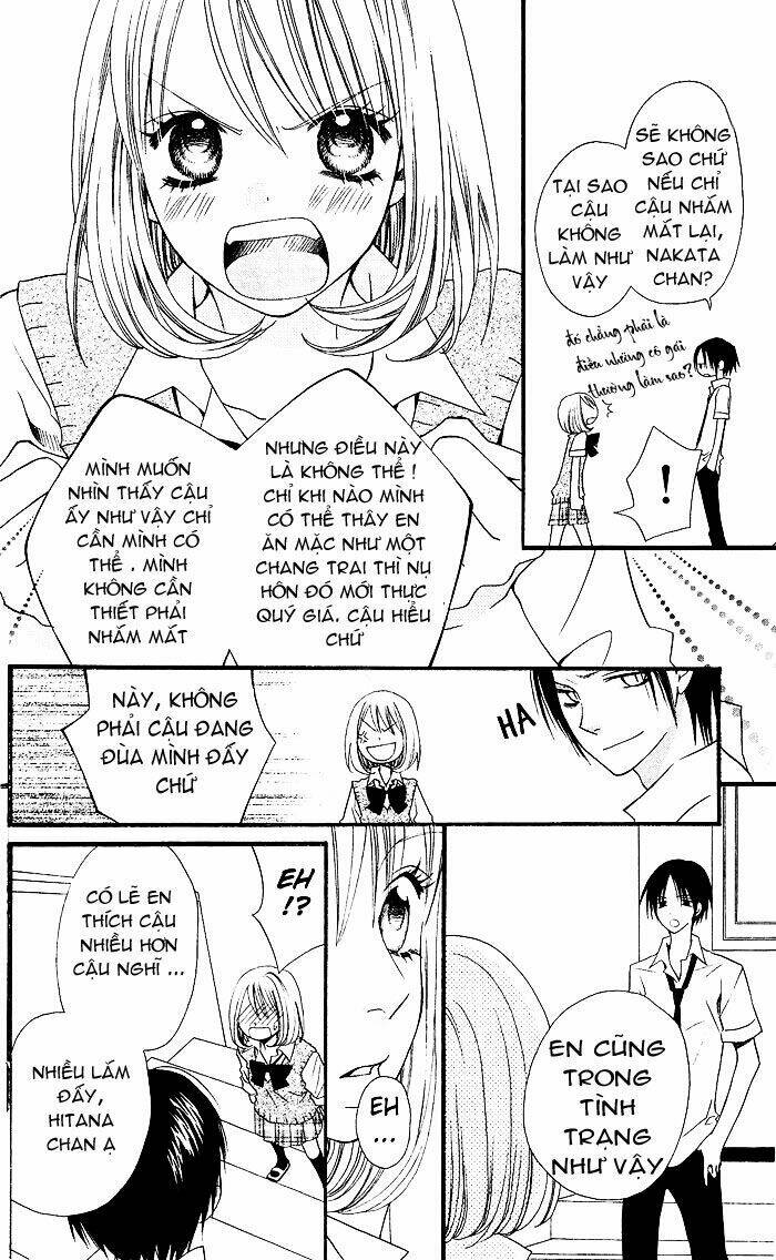 usotsuki lily chapter 2 21