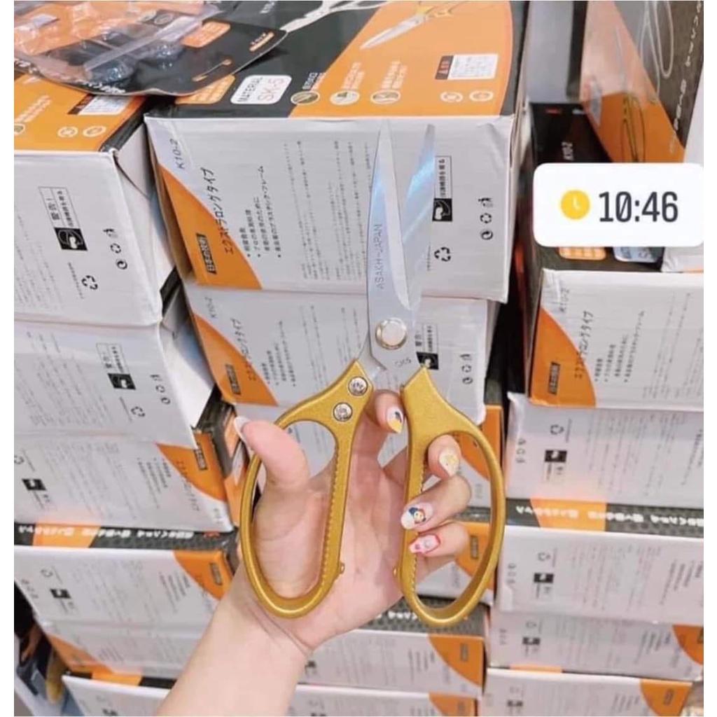 Kéo nhà bếp SK5 xuất nhật đa năng, kéo cắt gà chắc khoẻ loại to nặng
