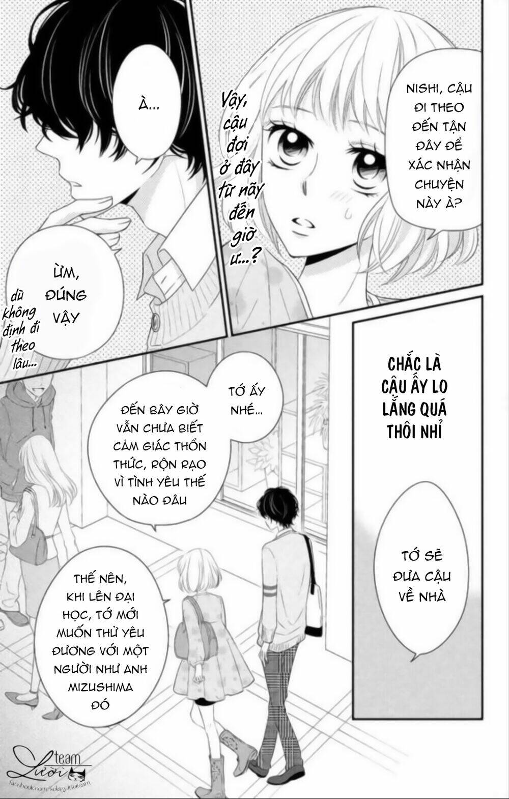 ai đó đã hôn tôi chapter 1 13