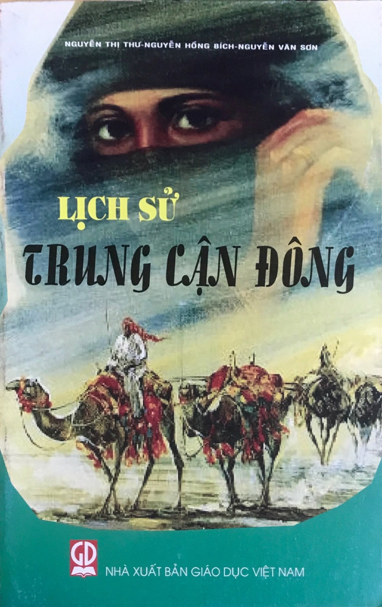 LỊch sử Trung Cận Đông