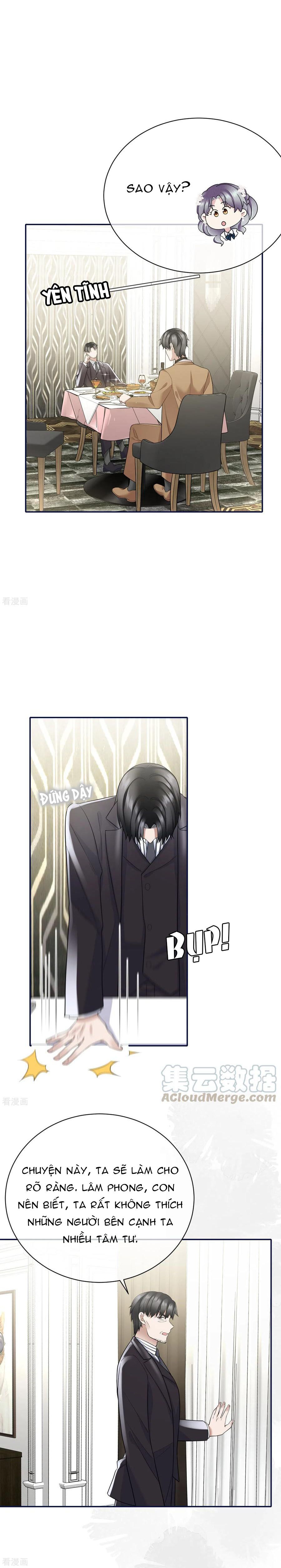 take me out chapter 74 12