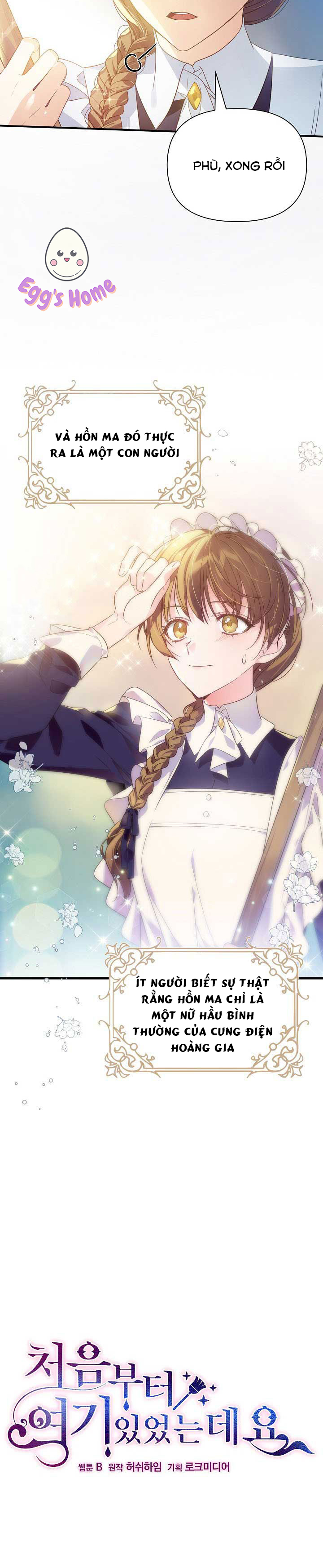 tôi đã ở đây ngay từ ban đầu chapter 1 3