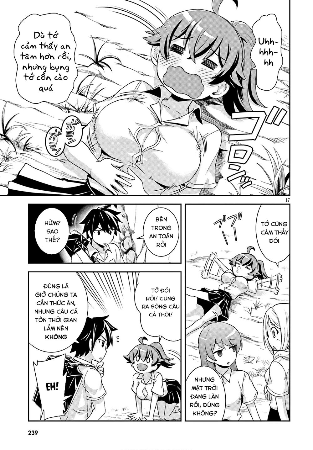 isekai yurutto survival seikatsu: gakkou no minna to isekai no mujintou ni tenishitakedo ore dake chapter 2 17