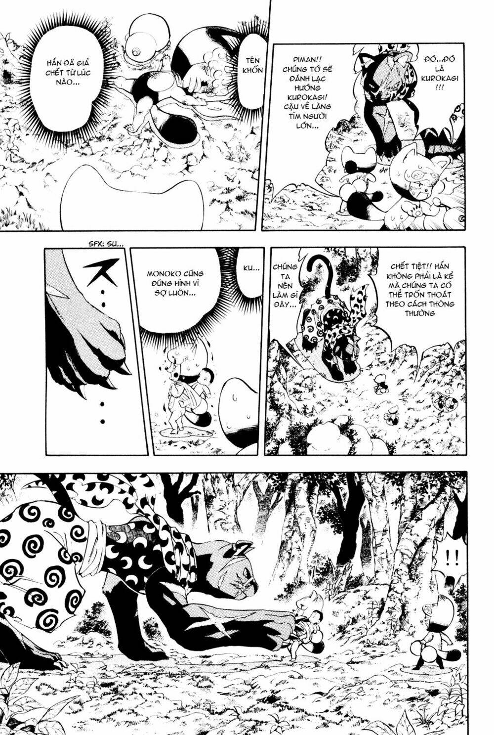 doubutsu no kuni - vương quốc thú vật chapter 2 16