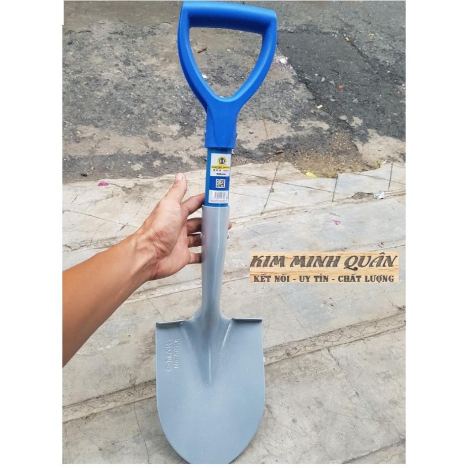 Xẻng Làm Vườn Cao Cấp 630mm A0702