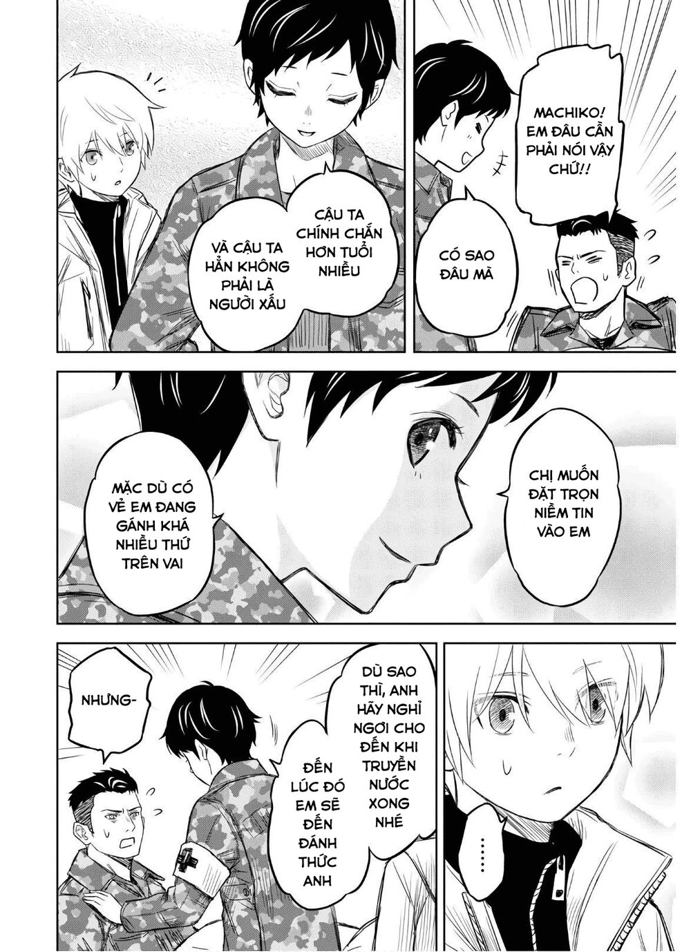 shikabane-gatana chapter 8 10