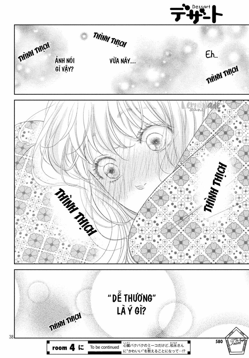 living no matsunaga-san chapter 3 40