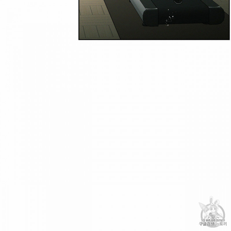 dù anh không yêu em chapter 9 70