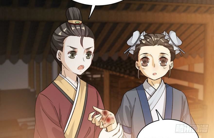 quẻ phi thiên hạ chapter 19 29