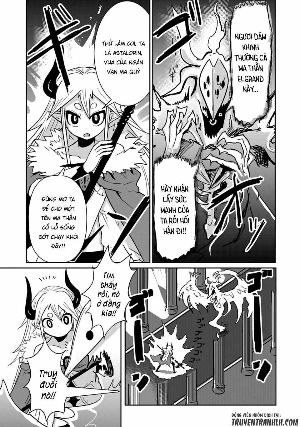 nakanaide maou-chan chapter 7 13