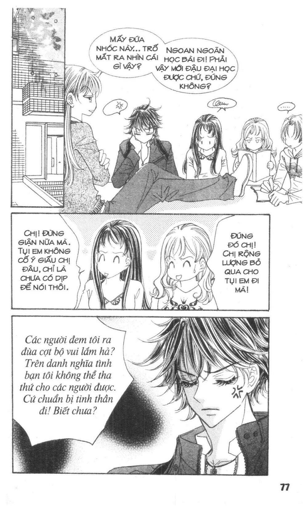 i accept you chapter 20 77