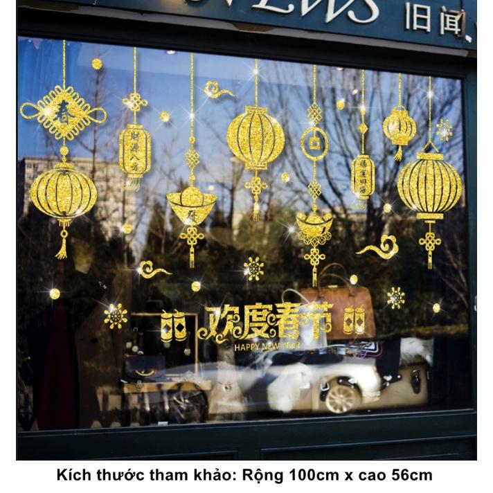 Decal trang trí dán tết - RÈM LỒNG ĐÈN THỎI VÀNG KIM TUYẾN VÀNG