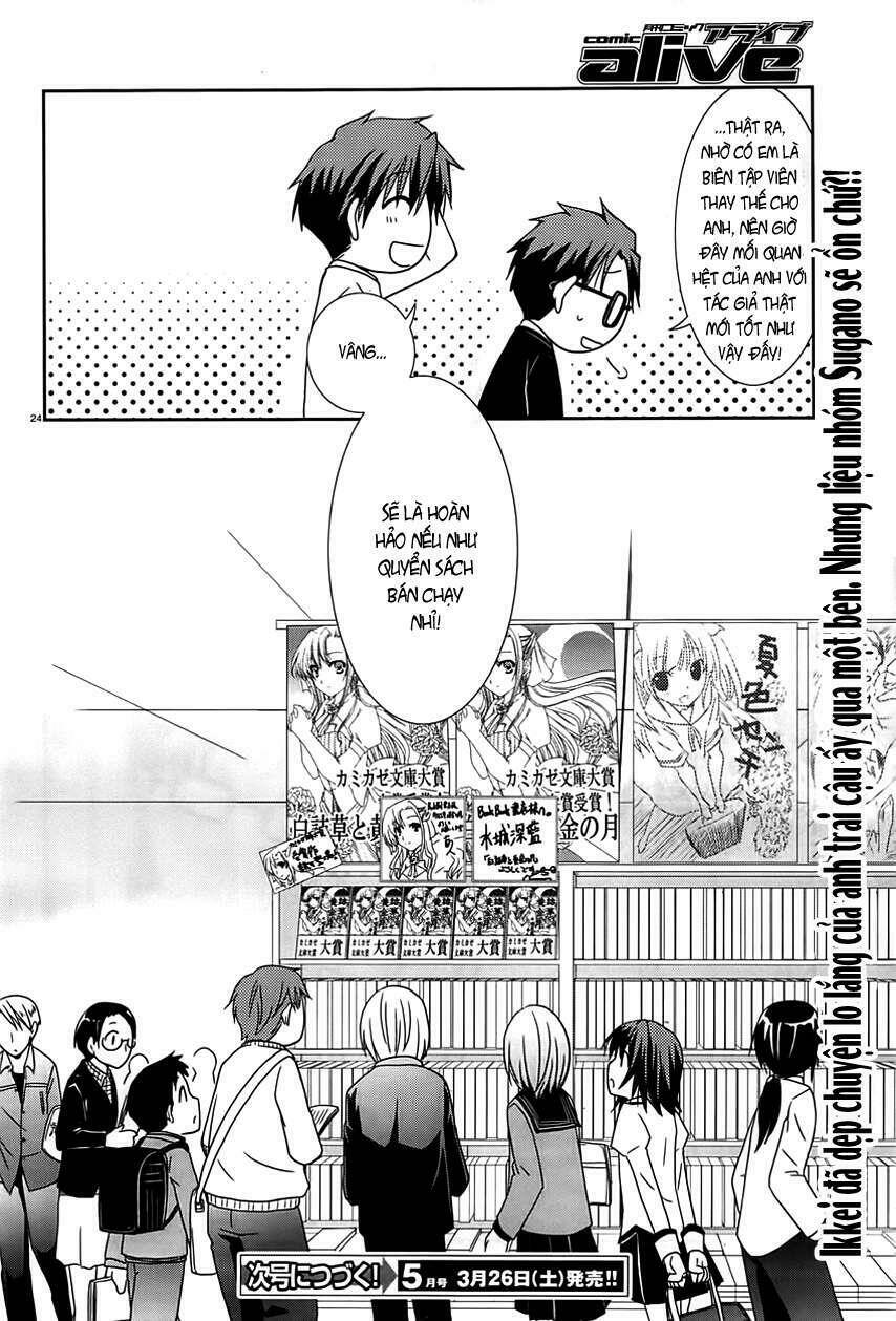 ranobe no hen! chapter 7 26